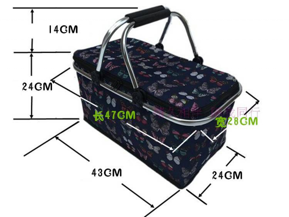 Термо-чанта за пикник с двойна дръжка "Морска"