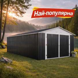 Метален гараж за автомобил 606x390x232см