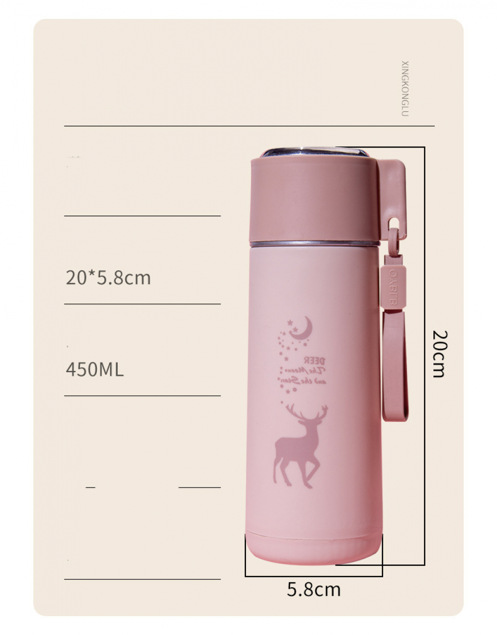 Стъклена бутилка за вода с пластмасово покритие "Deer" 450 мл. - Розова