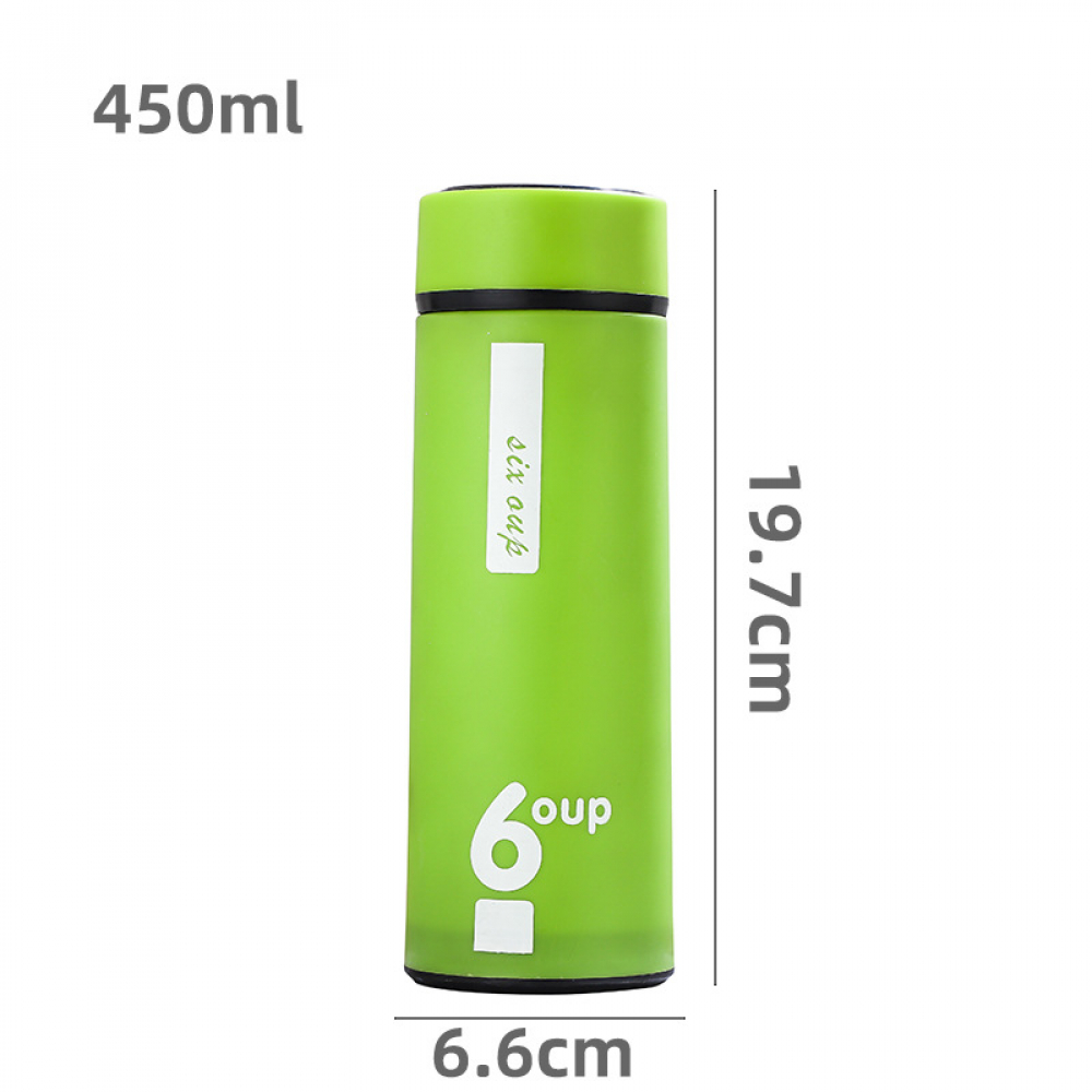 Стъклена бутилка с пластмасово покритие 450 мл. "Six Cup" - Зелена