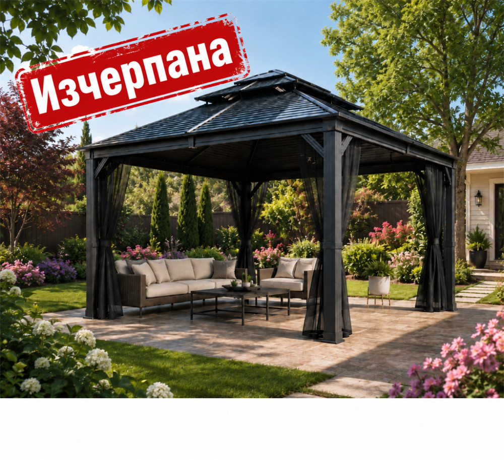 Алуминиева пергола с метален покрив Relax 3.6х4.8х3 м 17.3 m2 цвят Антрацит